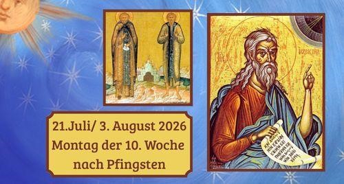 Montag der Zehnten Woche nach Pfingsten 2026
