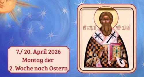 Montag der zweiten Woche nach Ostern 2026