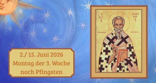 Montag der Dritten Woche nach Pfingsten 2026