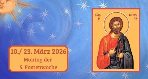 Montag der fünften Fastenwoche 2026