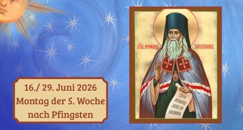 Montag der Fünften Woche nach Pfingsten 2026