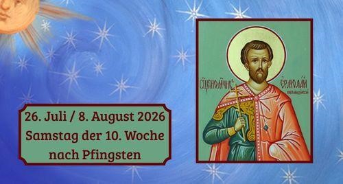 Samstag der Zehnten Woche nach Pfingsten 2026