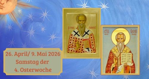 Samstag der vierten Osterwoche 2026