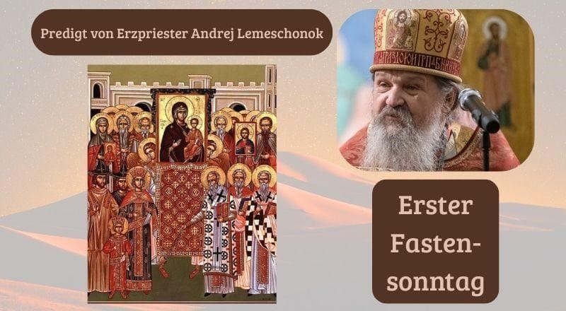 Ein kleiner Groschen in die himmlische Sparbüchse