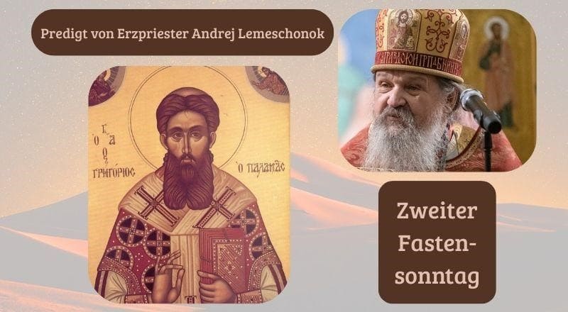 Das ungeschaffene Licht