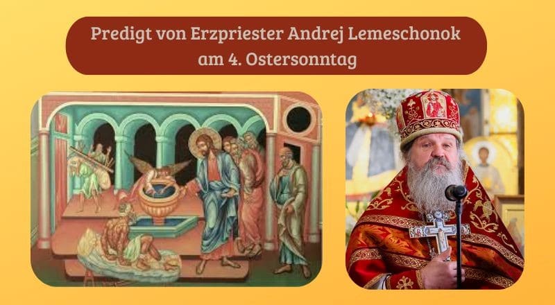 Wir sind alle wertlose Sklaven