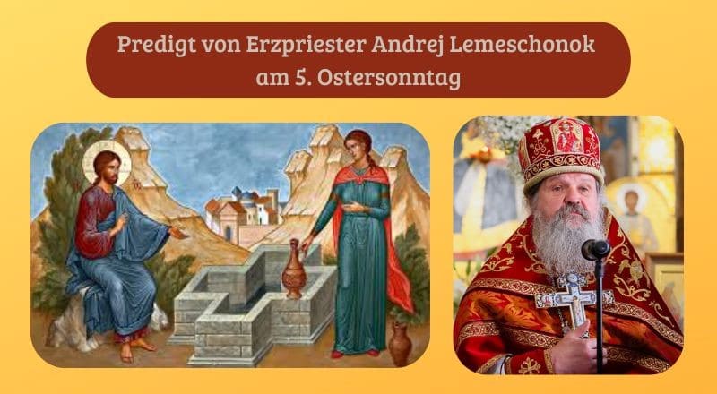 Die Tiefe eines Menschen zeigt sich in seiner Reue vor Gott