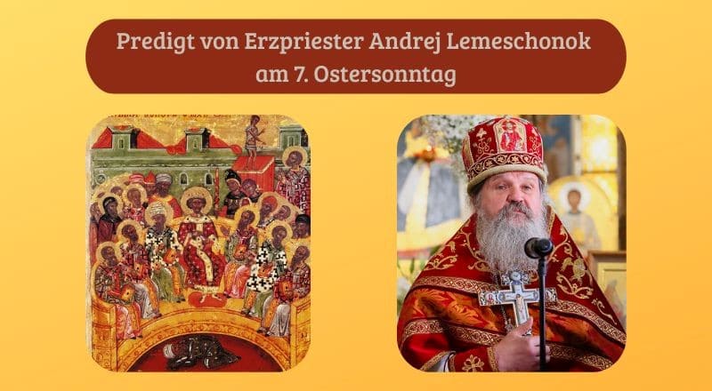 Die Kirche lebt vom Geist
