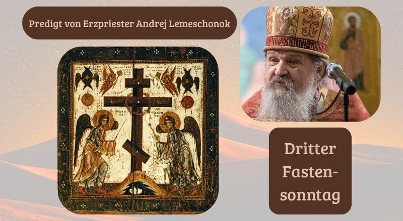 Das Kreuz ist unser Alltag