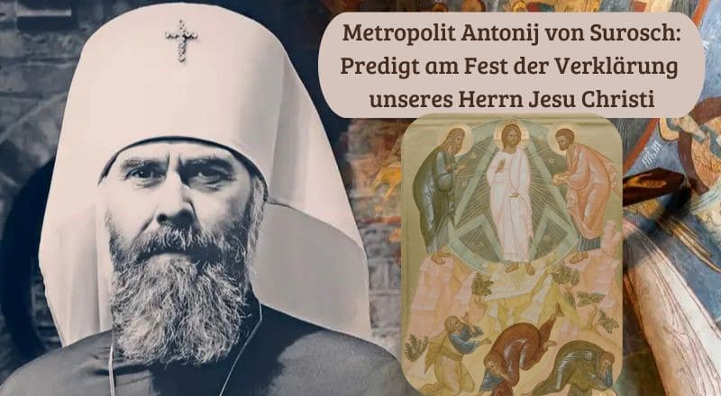 Fest der Verklärung