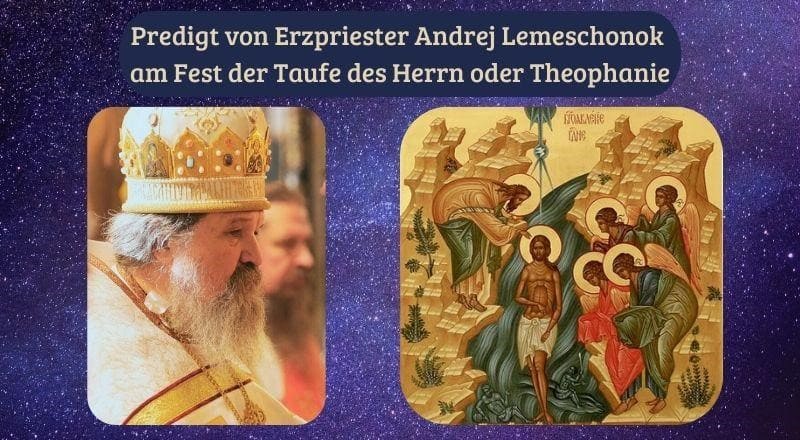 Gott verliert uns nie