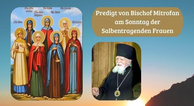 „Freut euch!“ - Christus ist auferstanden!