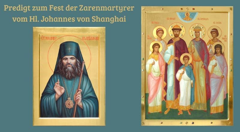 Die Sünde des Königsmordes