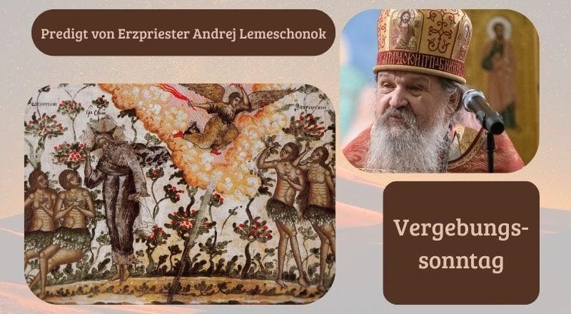 Wo Christus ist, kann es keinen Verlust geben
