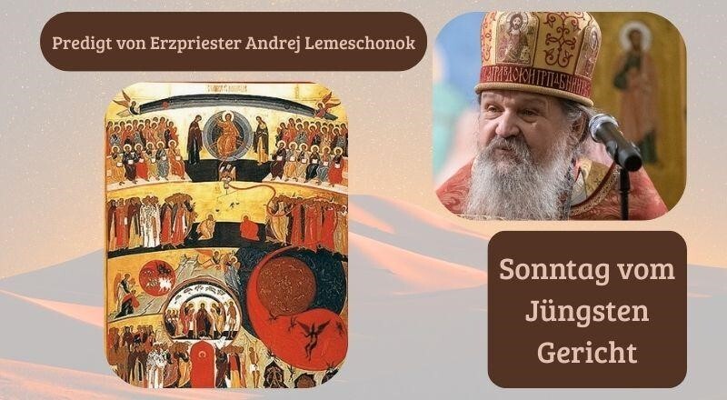 Ein geistiger “Tauschhandel” ist mit dem Glauben nicht vereinbar