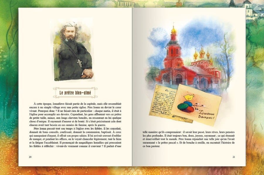 Livre Le Prêtre Pascal