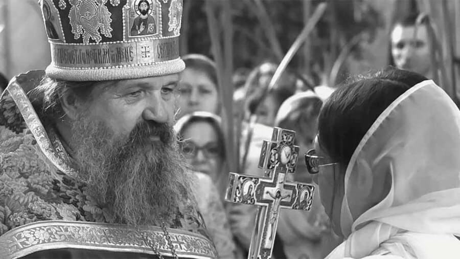 Archpriest Andrey Lemeshonok