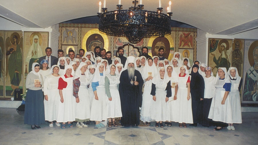 sisters with metropolitan