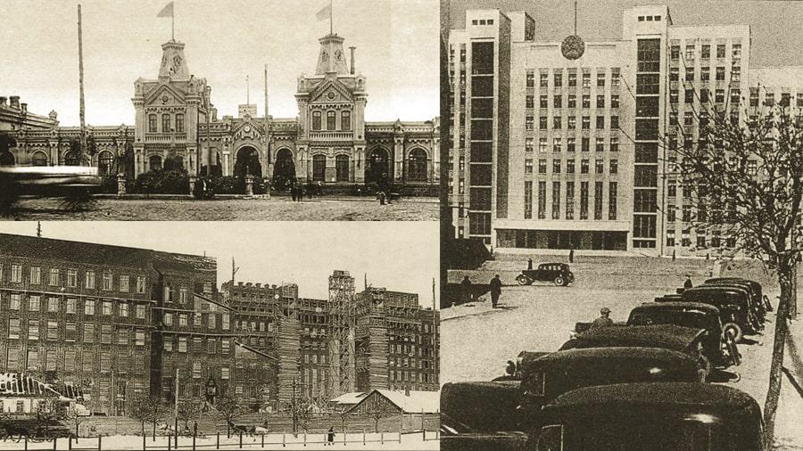 Minsk 1941