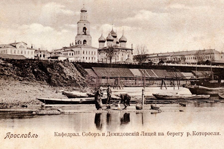 Old Yaroslavl