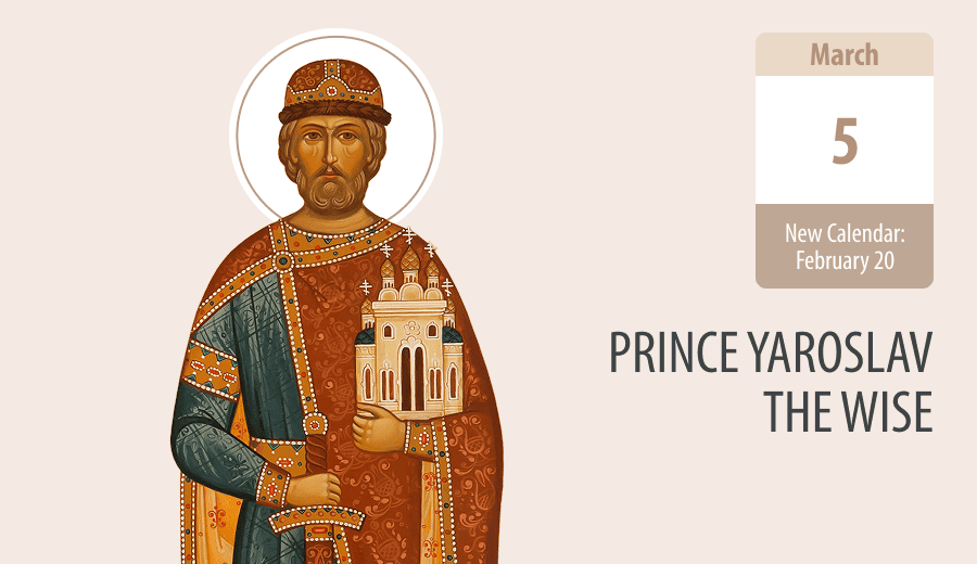 the life of Prince Yaroslav the Wise