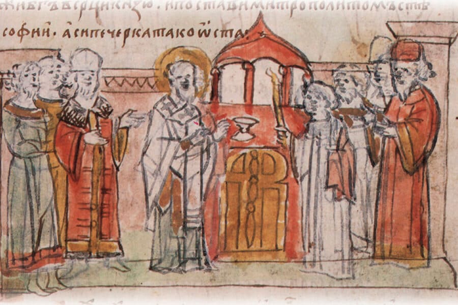 Saint Hilarion Metropolitan of Rus&rsquo;