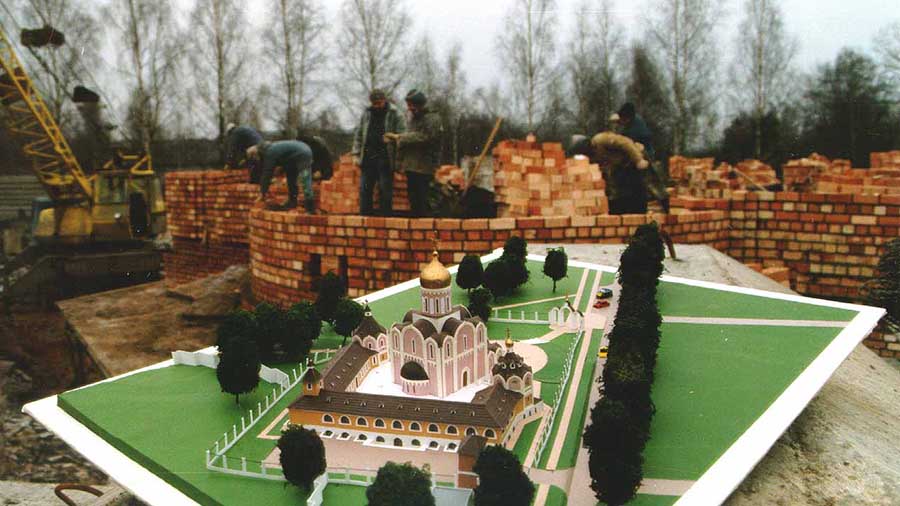 construction of the convent