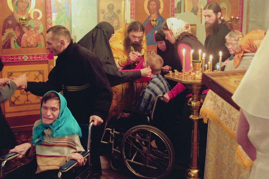 a psycho-neurological care home