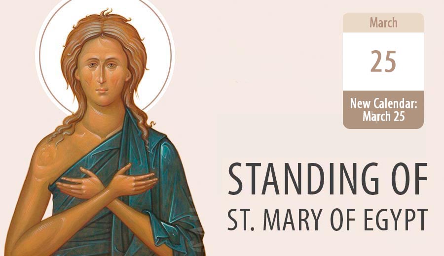 Standing of St Mary of Egypt