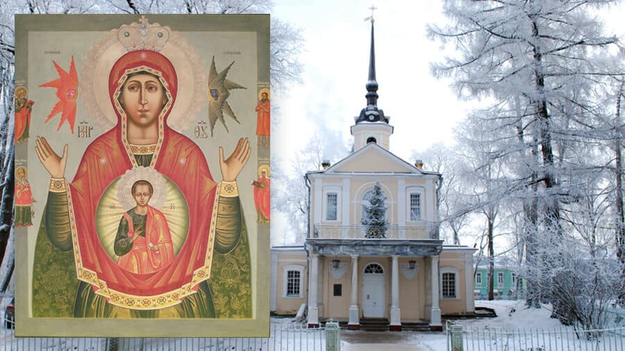 icon of the Mother of God the &ldquo;Sign&rdquo; of Tsarskoye Selo