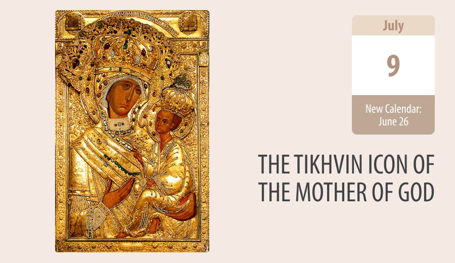 The Tikhvin Icon of the Mother of God