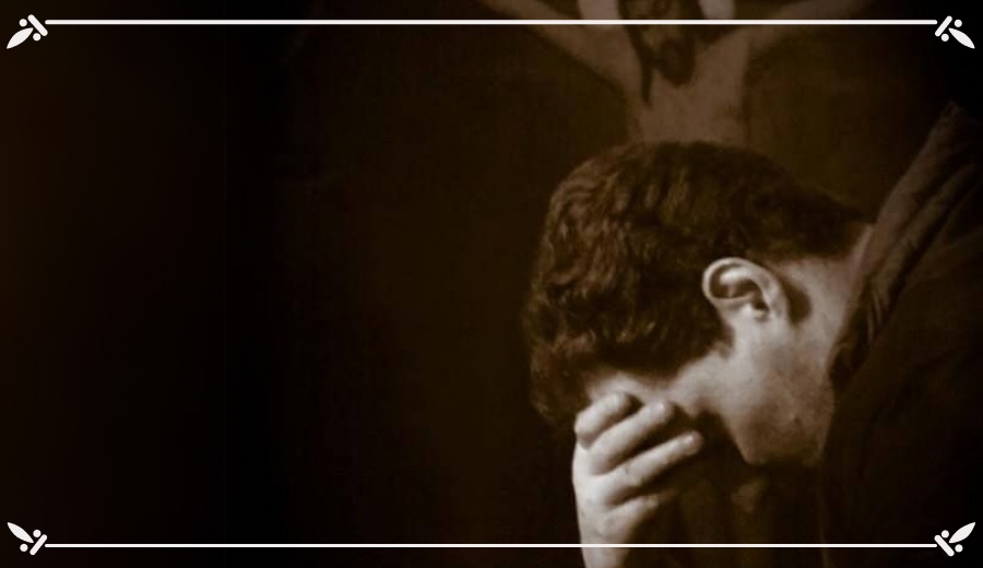 I'm Not a Good Christian 