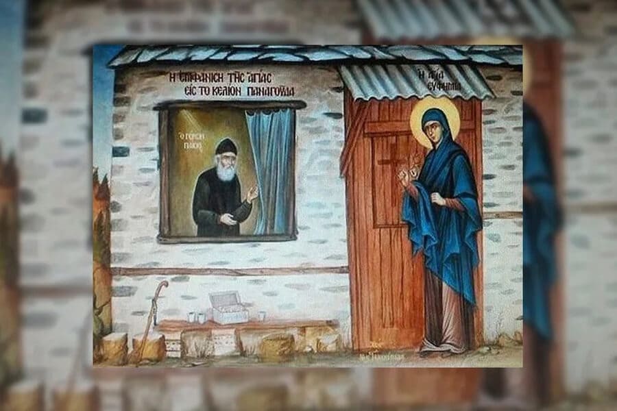 Appearance of Saint Euphemia