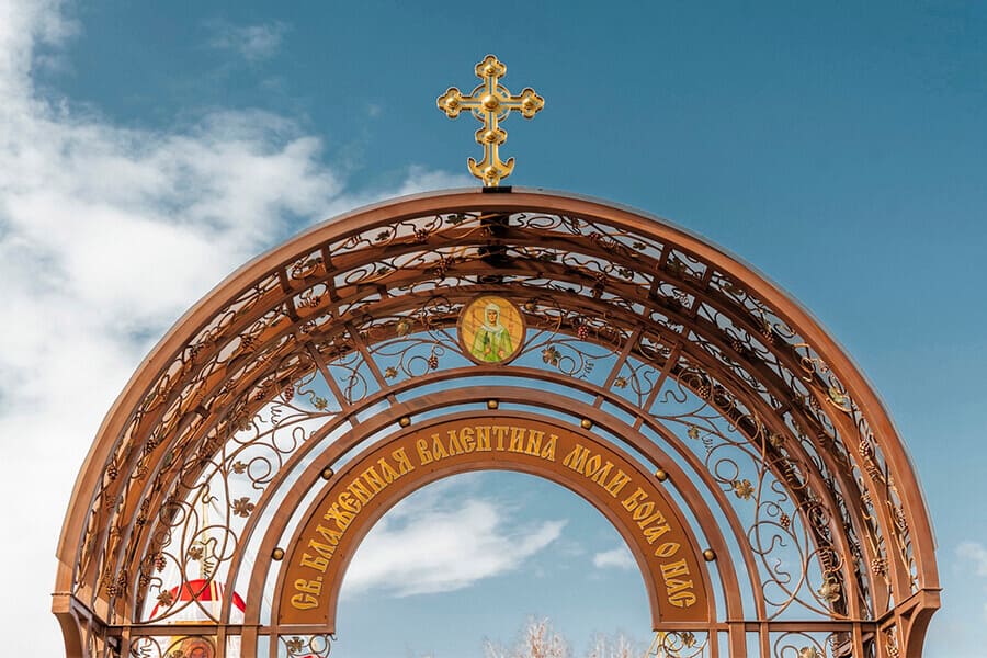 Entrance to the saint&rsquo;s sanctuary
