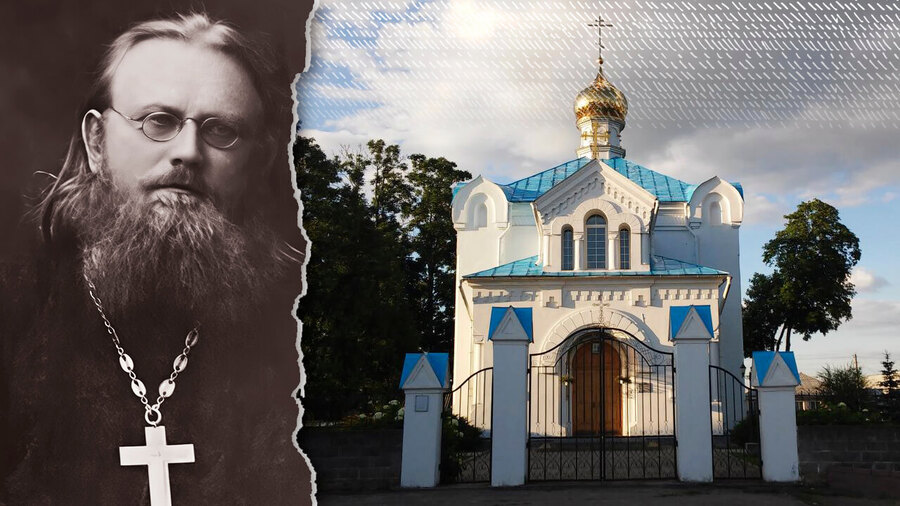 holy confessor Mikhail Novitsky