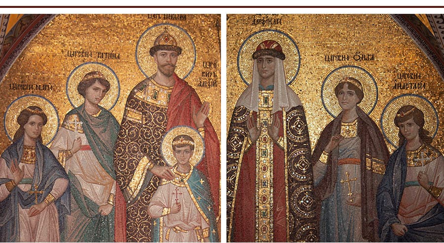 a mosaic of the Royal Passion-Bearers