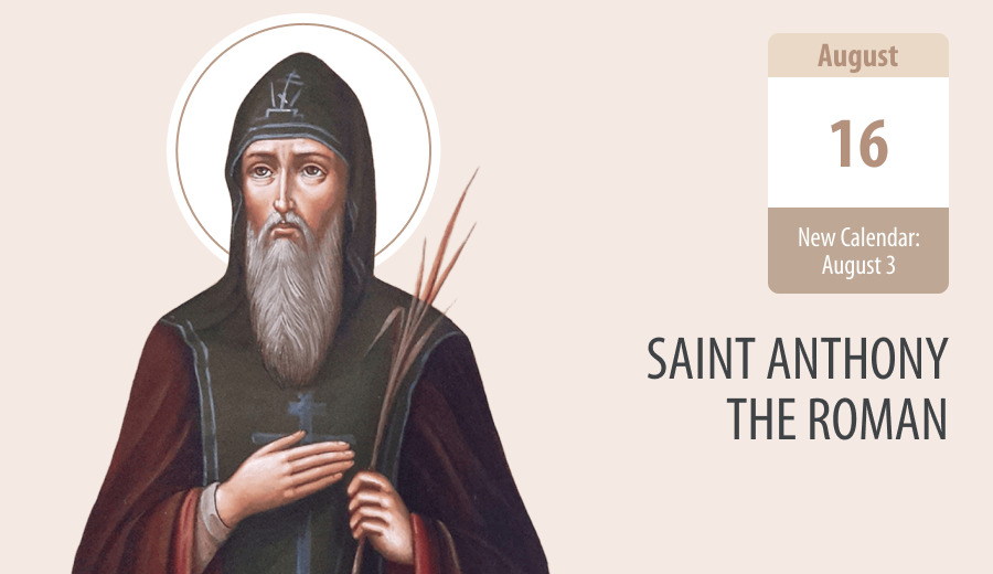Saint Anthony the Roman