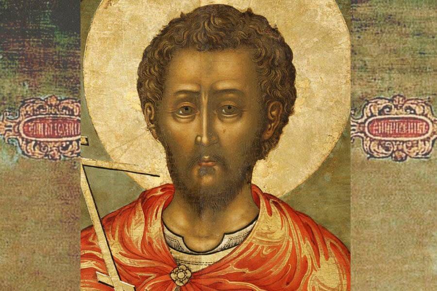 Saint John the Warrior