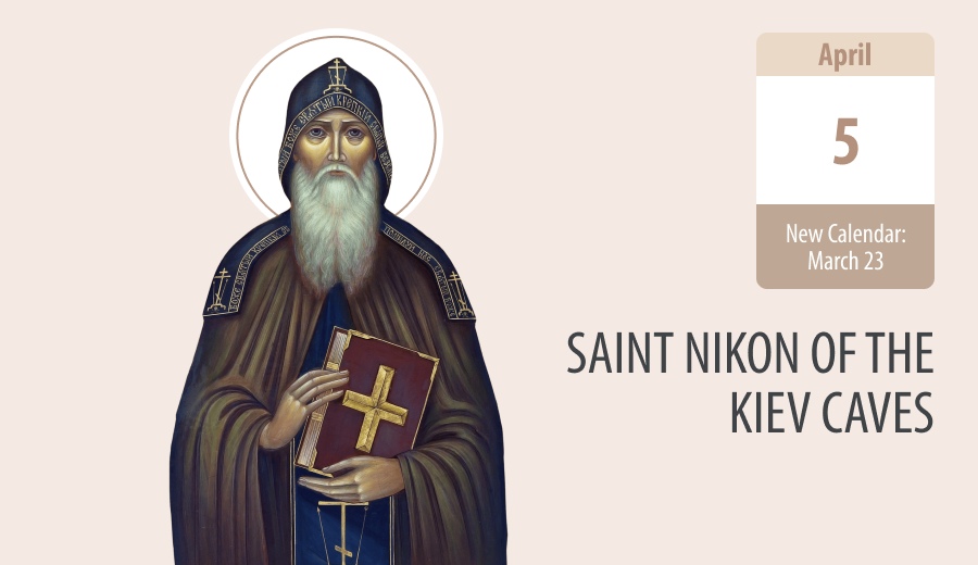 St Nikon of the Kiev-Caves