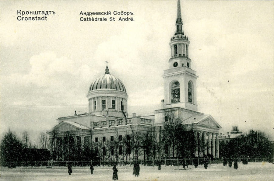 St Andrew&rsquo;s Cathedral in Kronstadt