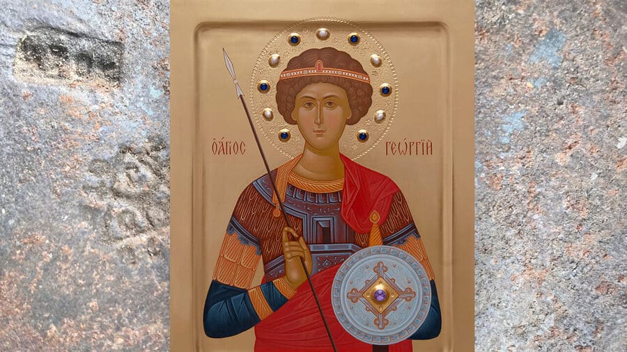 the Great Martyr George