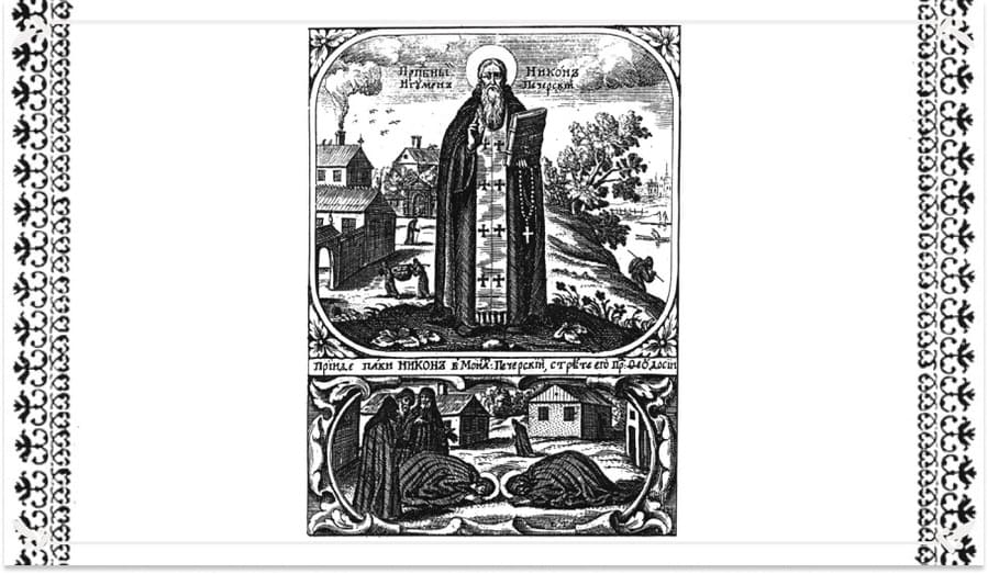 Saint Anthony and Nikon