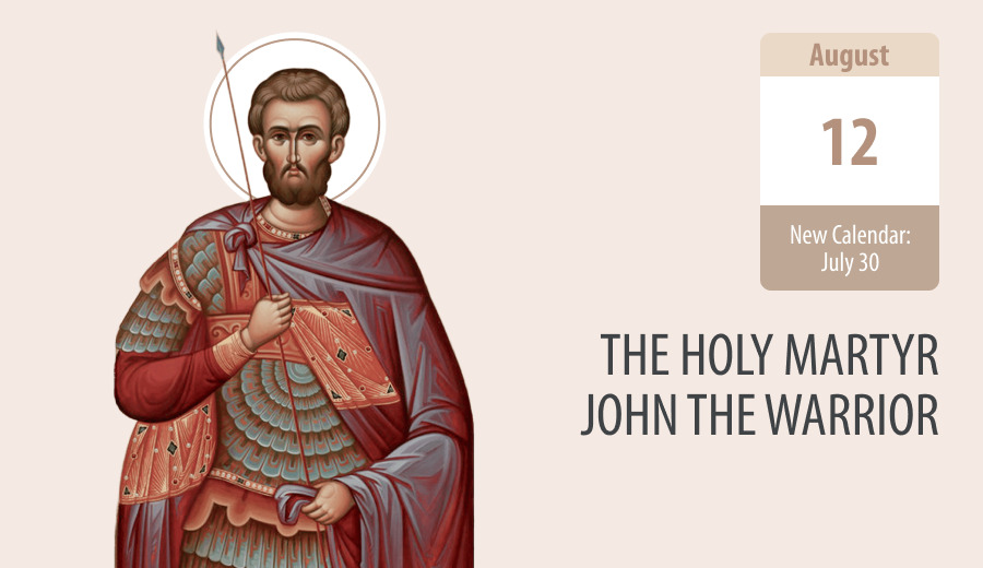 Saint John the Warrior
