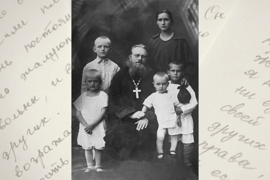 Father Mikhail Novitsky and his family