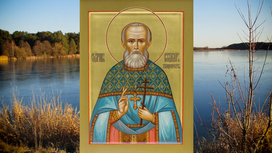 The icon of the Holy Hieromartyr Vladimir of Gezgaly
