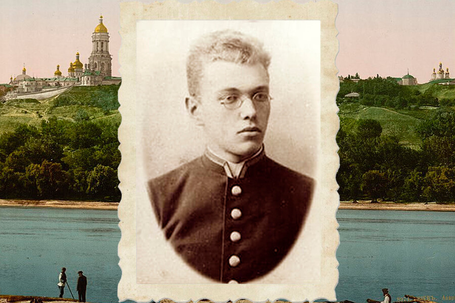 Valentin Voino-Yasenetsky after leaving grammar school in Kiev