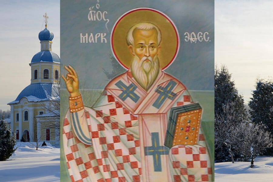 Venerable Mark of Ephesus