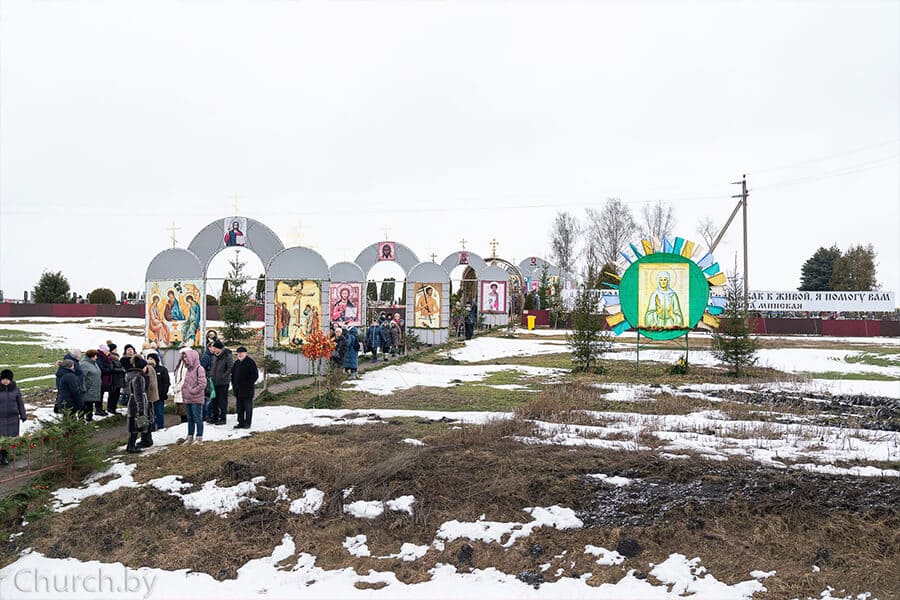 icons along the path to the grave