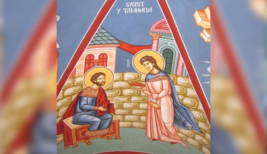 Tsar Samuel's daughter Theodora