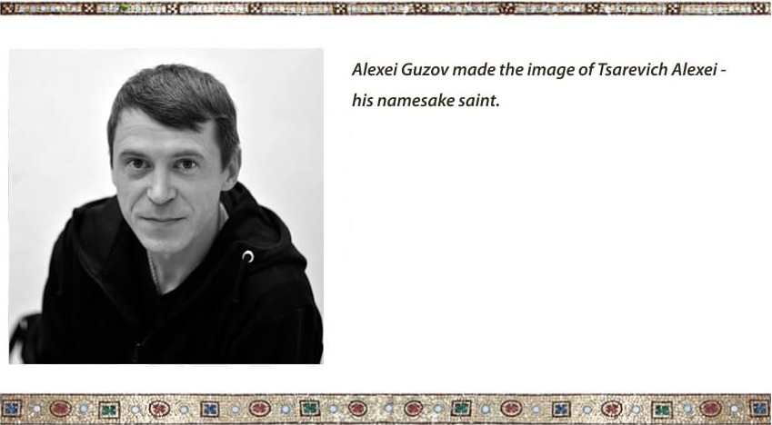 mosaicist Alexei Guzov